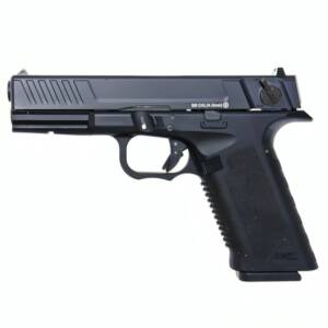 KWC K18 CO2 Blowback Pistol 4.5mm (.177 Cal) Full Metal | Full Auto BB Gun